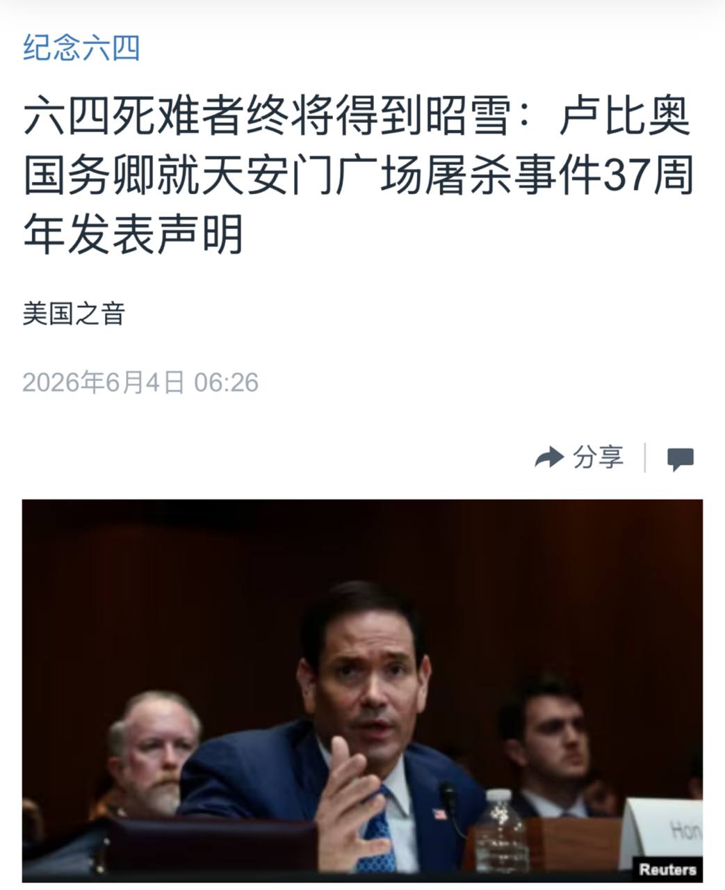 https://media.pincong.rocks/57d60251089546909faf46ee9a9cf747.jpg?width=1043&height=1280