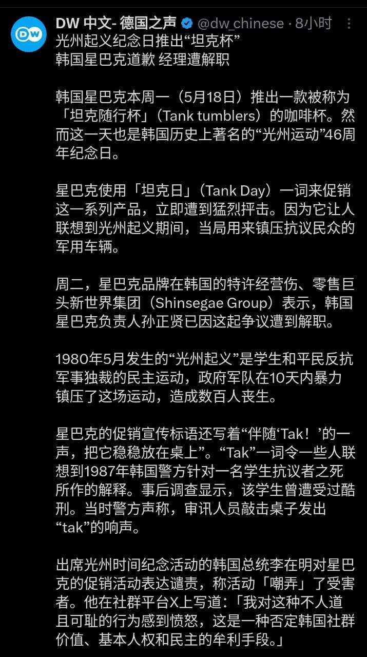 https://media.pincong.rocks/57f91e41d41f4fecb63681ae065c32aa.jpg?width=715&height=1280