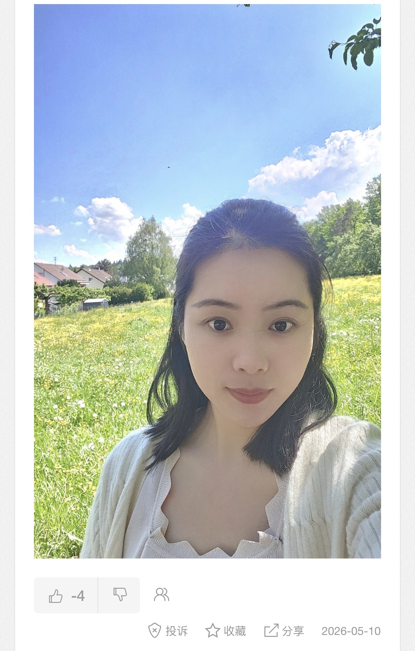 https://media.pincong.rocks/582aa0ce41274fae87b5c10aebdee355.jpg?width=1320&height=2069