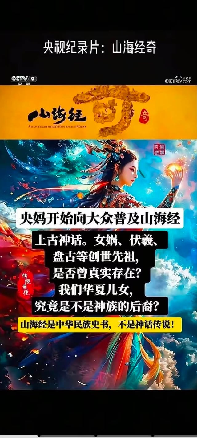 https://media.pincong.rocks/588591497086479a91a48faeb0f9bfd7.jpg?width=640&height=1421