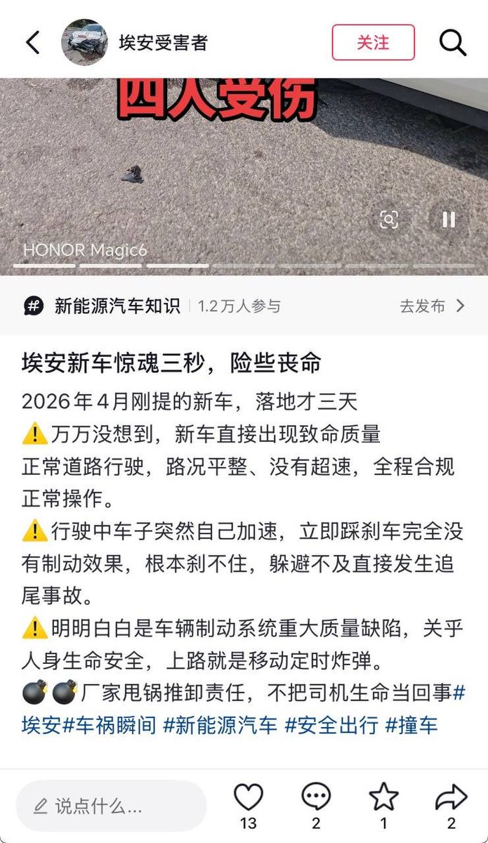 https://media.pincong.rocks/589f80993fa44f6bb3263edf09a49ac8.jpg?width=695&height=1200