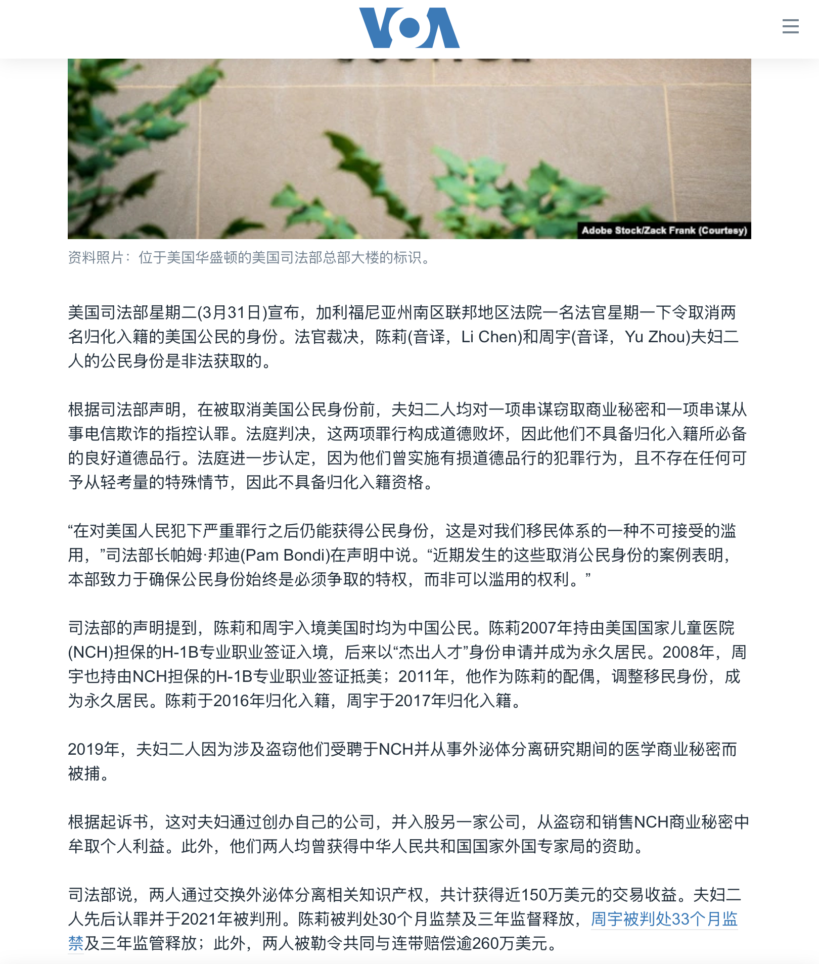 https://media.pincong.rocks/58c30bb9e8aa4ac9877fbf4bd6710952.jpg?width=1620&height=1907