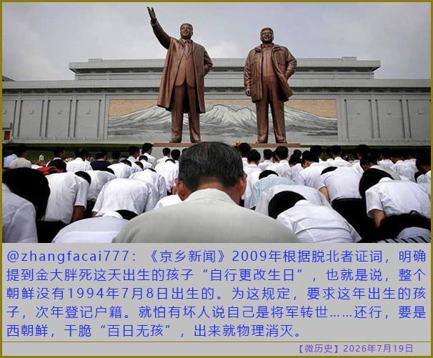 https://media.pincong.rocks/5912a65f4dfd4c5c9fabb1ab9b7ee34b.jpg?width=606&height=501