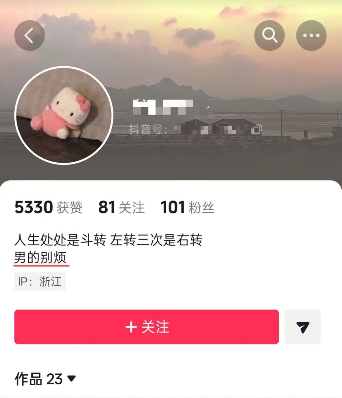 https://media.pincong.rocks/591c611bd3ec428aadb545ab1aef0f7c.jpg?width=1098&height=1280