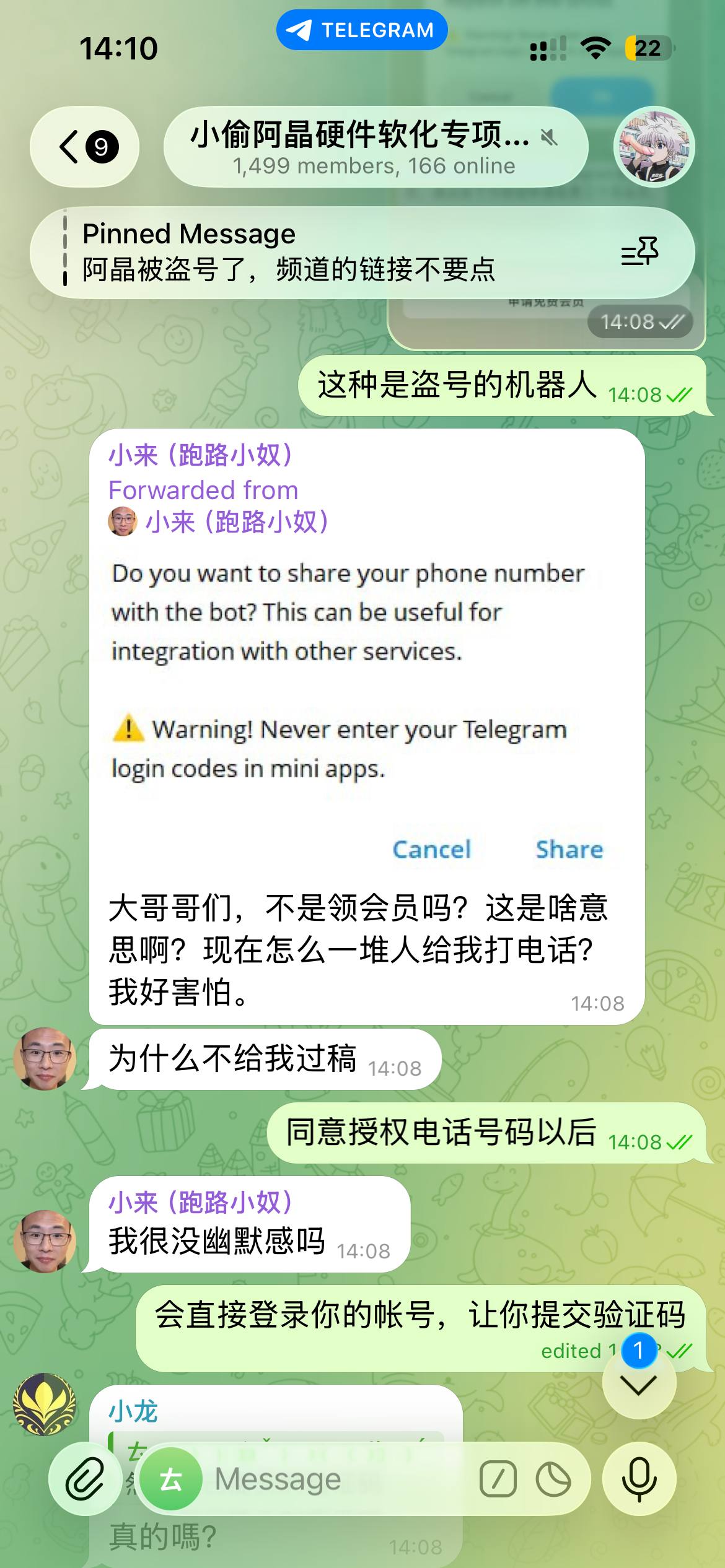 https://media.pincong.rocks/5954df0dbcb7458aae924eb65a41e743.jpg?width=1170&height=2532