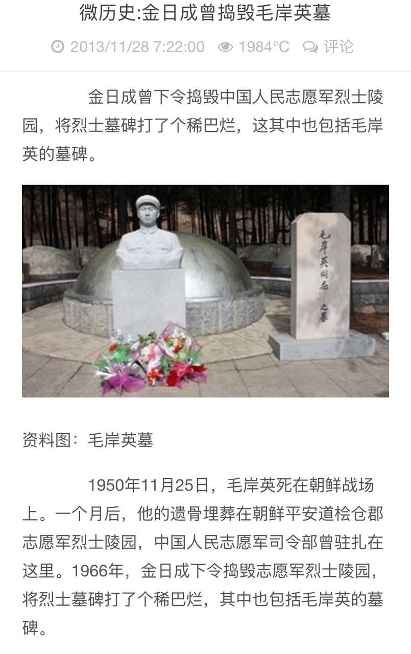 https://media.pincong.rocks/59681cf8d49a41db899b30b744c3d81d.jpg?width=805&height=1280