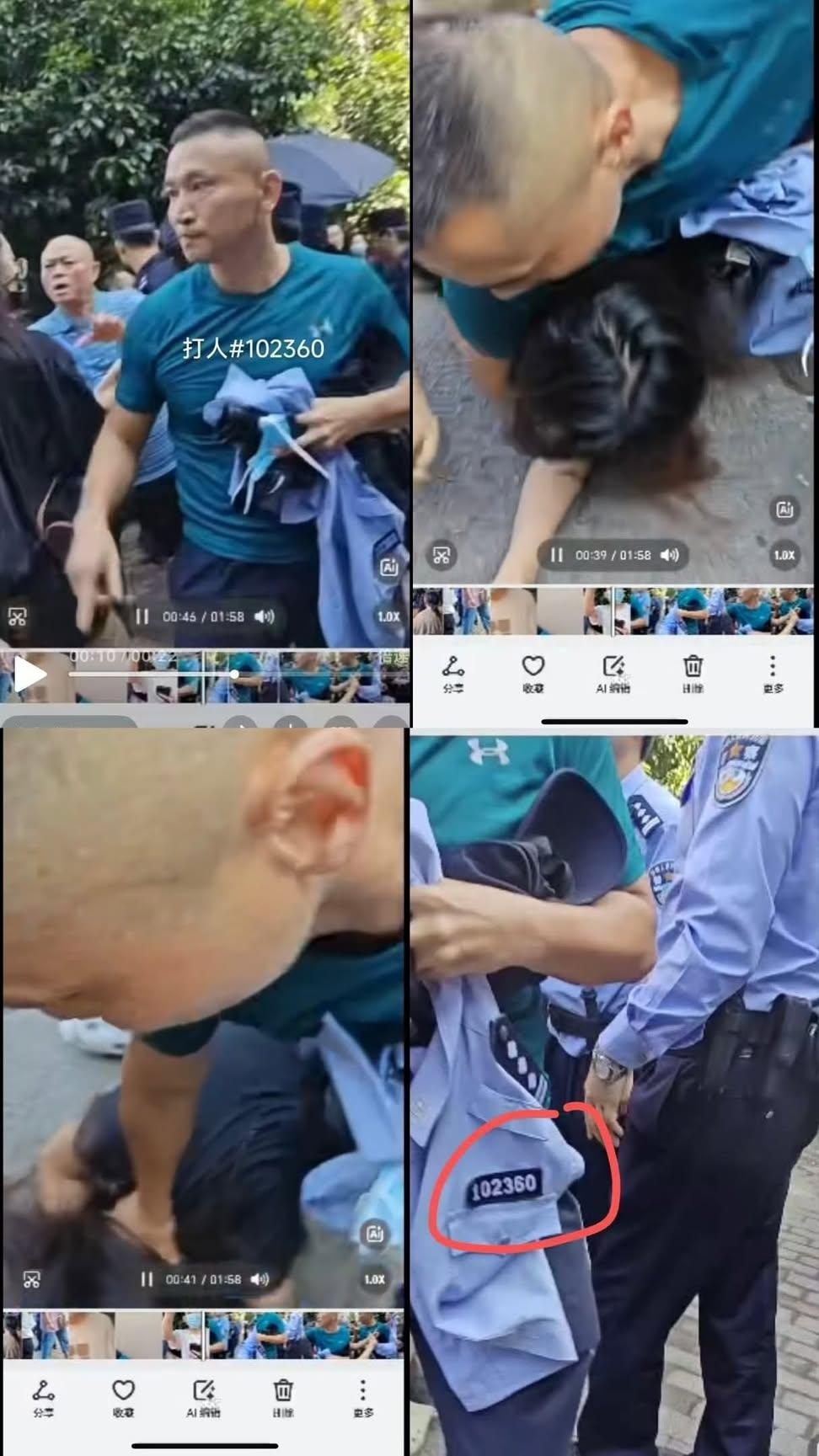 https://media.pincong.rocks/5990e6d35627463489dc4da511e2e9f7.jpg?width=972&height=1729