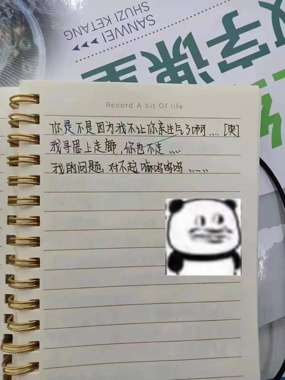 https://media.pincong.rocks/59a254c3d5d24004a401ca6af8471f86.jpg?width=960&height=1280