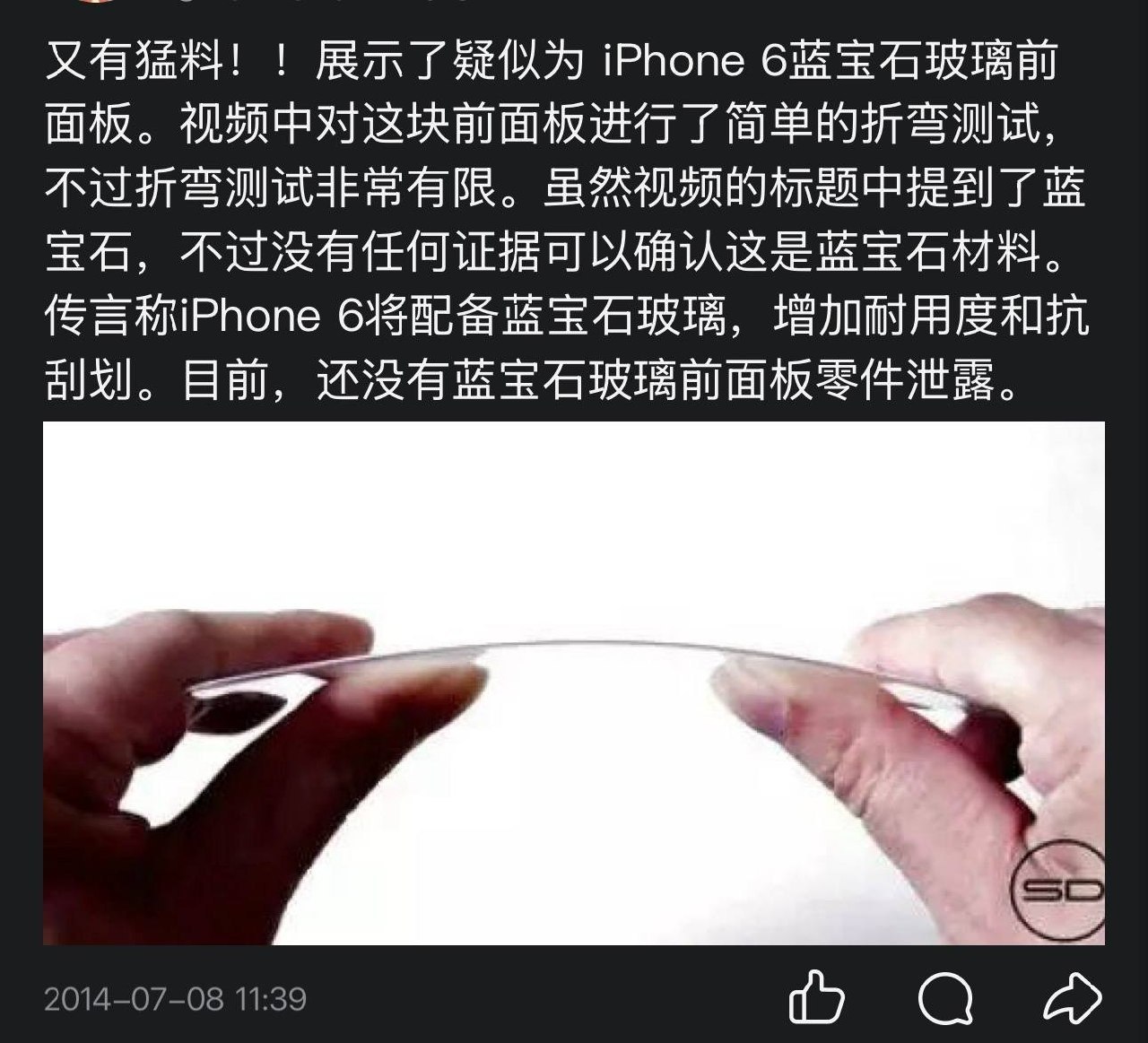 https://media.pincong.rocks/5a0d36fad79745eabd5b61112d85e78d.jpg?width=1280&height=1163