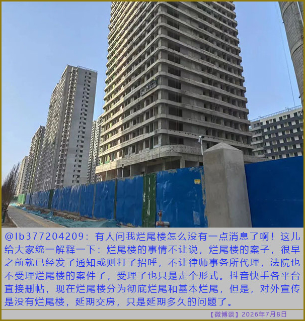 https://media.pincong.rocks/5a222bd7862349518efe09adfdfda20d.jpg?width=606&height=639