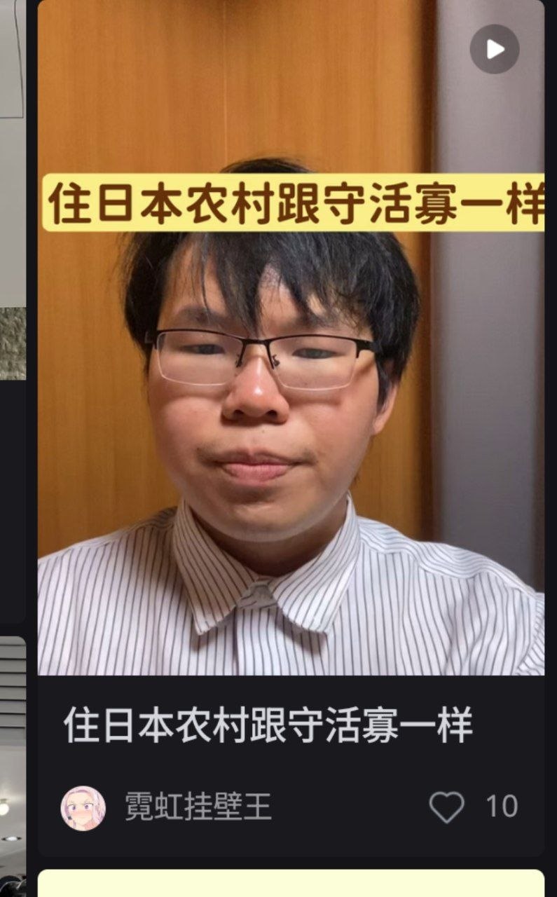 https://media.pincong.rocks/5a32f4f96dac4215b7e5579a1a286268.jpg?width=795&height=1280