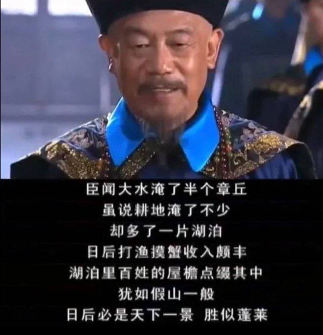 https://media.pincong.rocks/5a895b3f255147569ba7e3acdb9e3aba.jpg?width=656&height=679