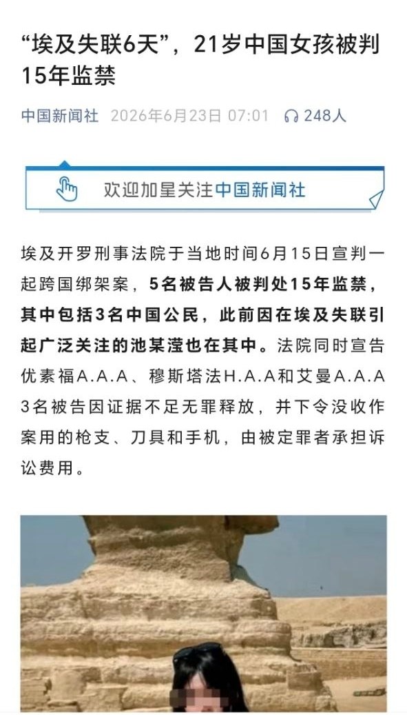 https://media.pincong.rocks/5a8ac5a868ea44f9a6705d22318e2ed1.jpg?width=591&height=1037