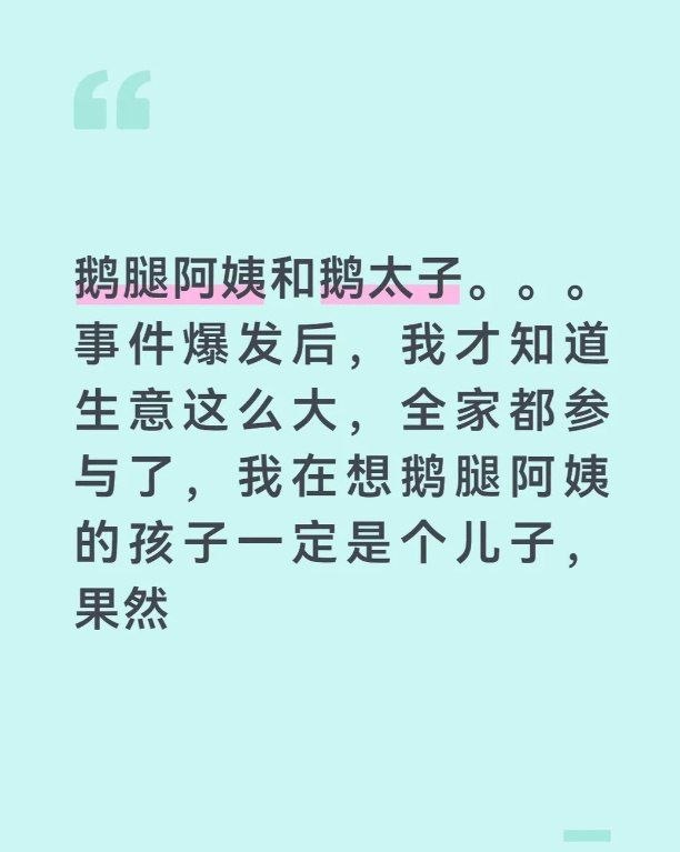 https://media.pincong.rocks/5b0a2a17a4024d9db18f4b527a6ad529.jpg?width=612&height=767
