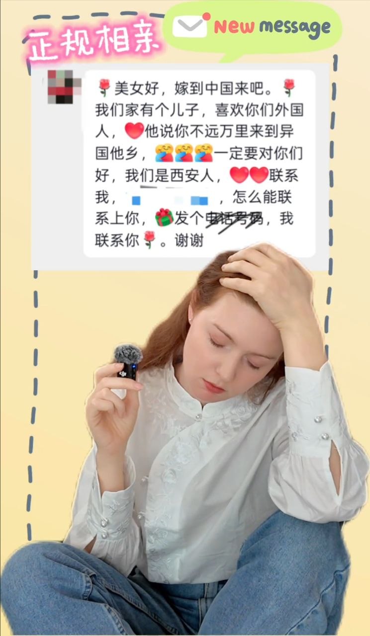 https://media.pincong.rocks/5b2a4cfc0f924363a7292af786d215c4.jpg?width=744&height=1280