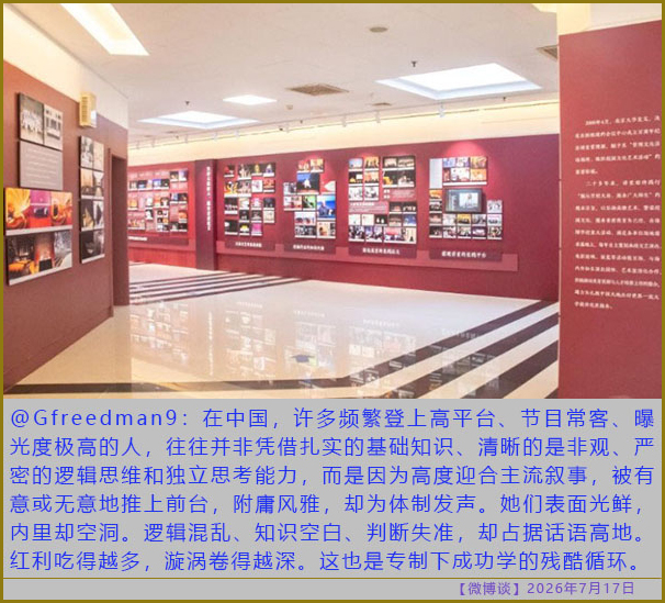 https://media.pincong.rocks/5b3bed141b444b3c862c122da2815a47.jpg?width=606&height=549