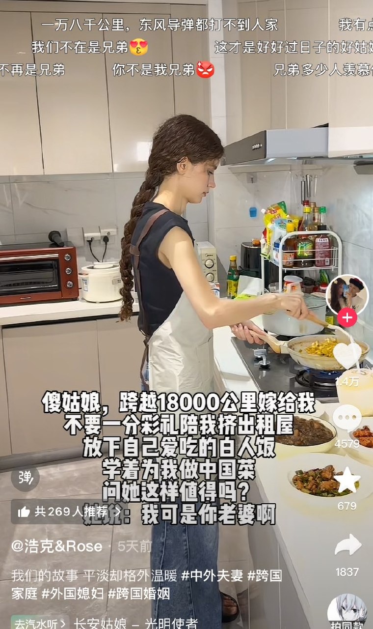 https://media.pincong.rocks/5b7406c02e5442a5aefce75d1d0c9fee.jpg?width=760&height=1280
