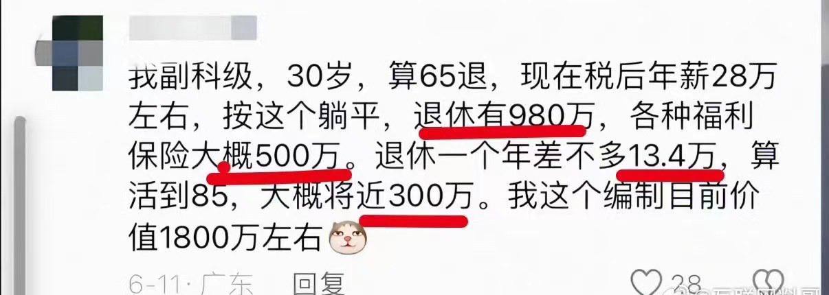 https://media.pincong.rocks/5c0afc55840646199d3bd10c18ffad7c.jpg?width=1206&height=430