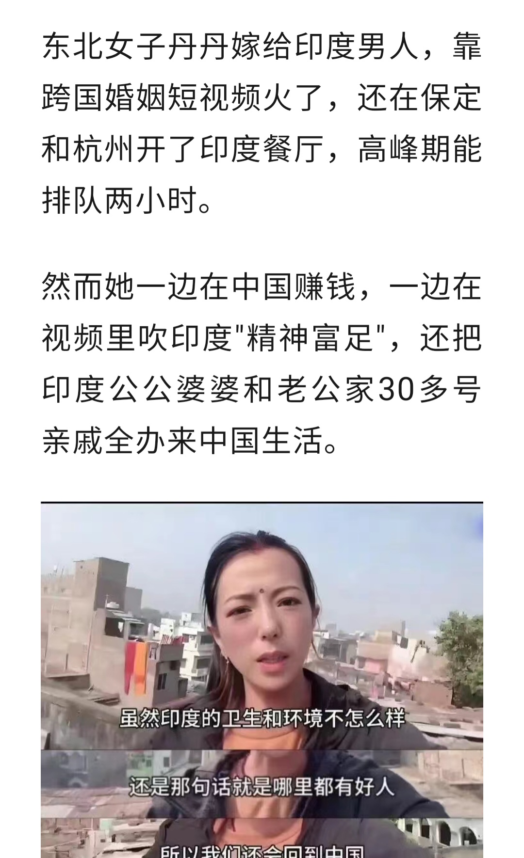 https://media.pincong.rocks/5cacf46a4b844d3b9352cf1f1e6aab97.jpg?width=1080&height=1770