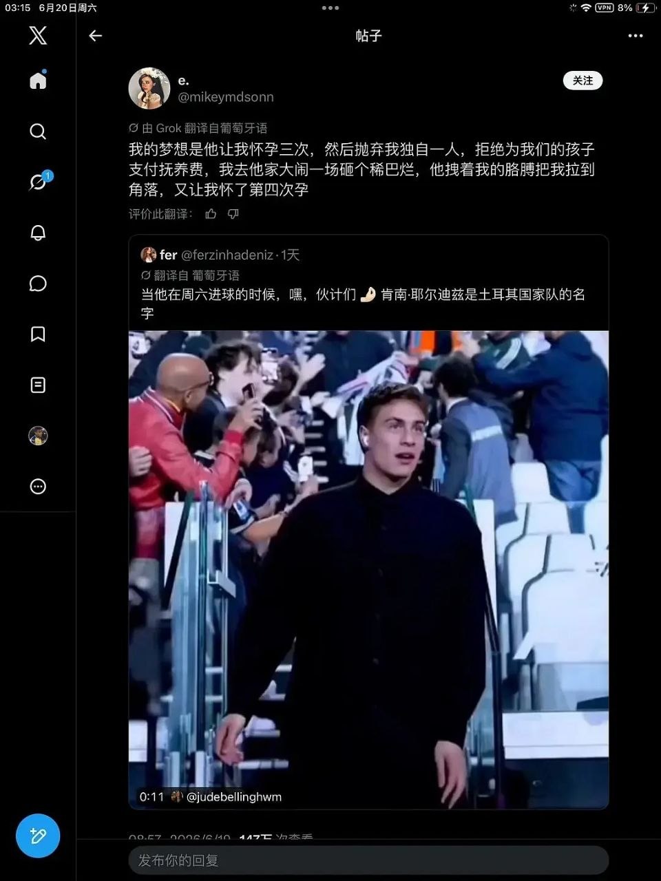 https://media.pincong.rocks/5d34b854f0eb470ca30440a8dc043c6b.jpg?width=960&height=1280