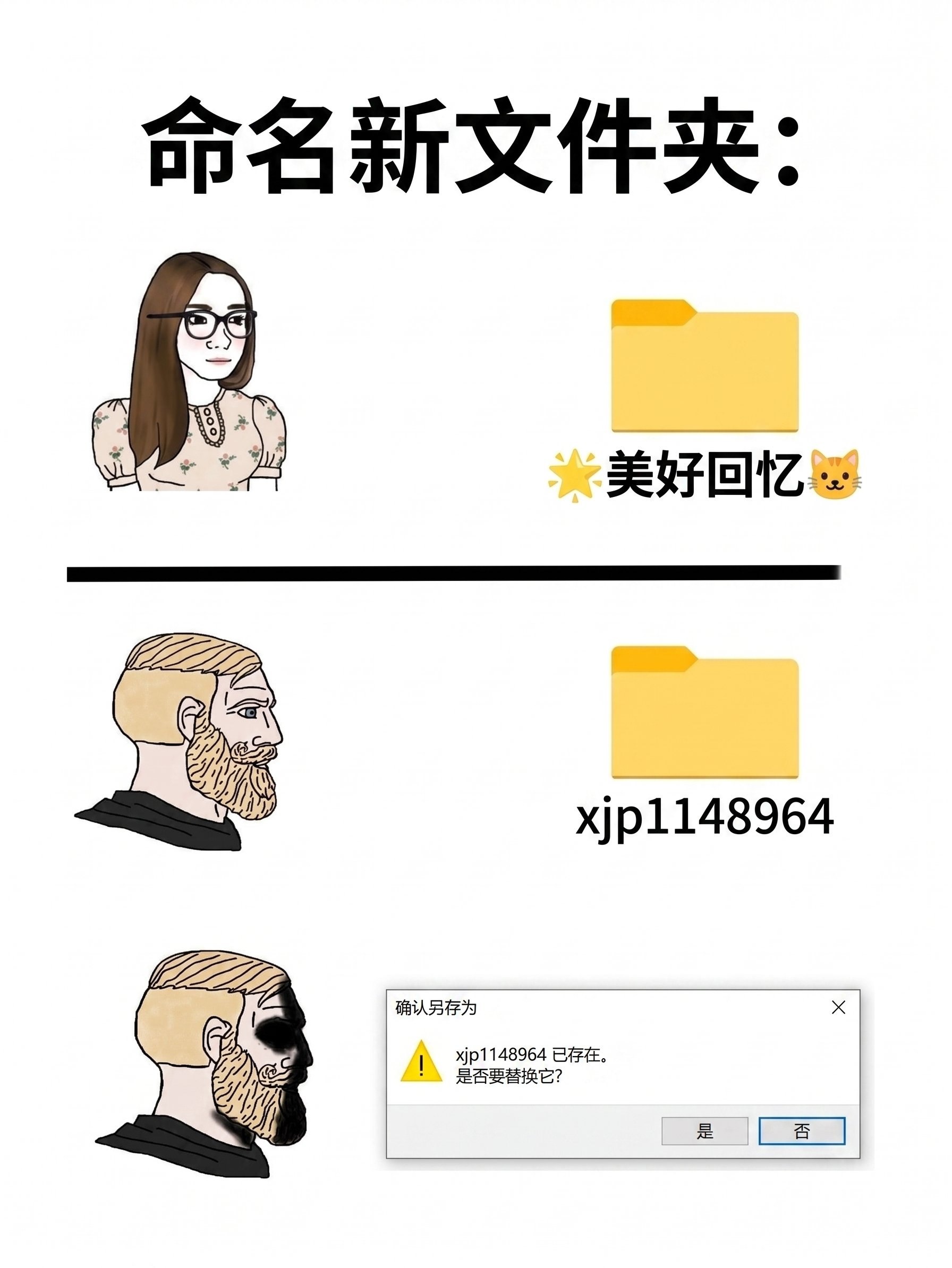 https://media.pincong.rocks/5d3d6a28e8fa43a9bdabe214524deeb7.jpg?width=1792&height=2388