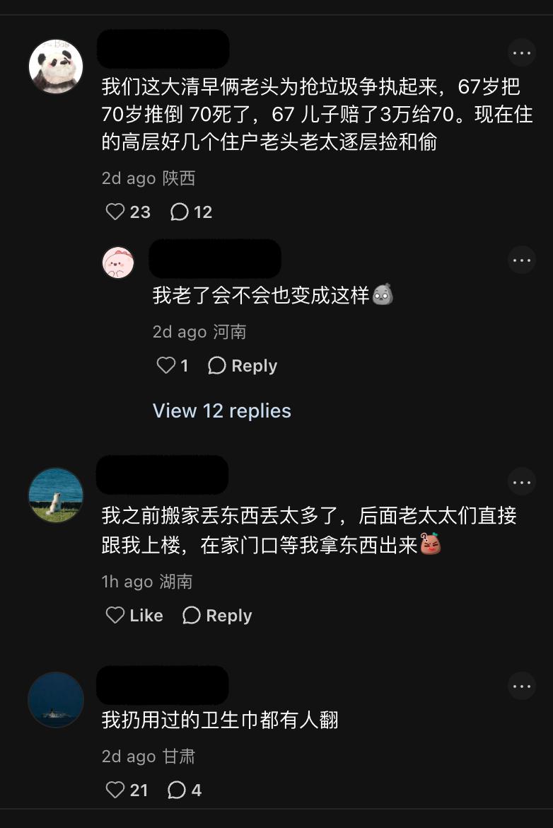 https://media.pincong.rocks/5d6a34bdb2344a94bab1c8607a292f28.jpg?width=782&height=1170