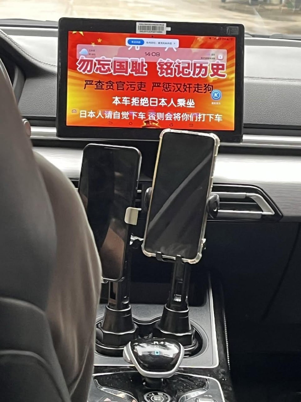 https://media.pincong.rocks/5e15cc5d36774c2ea4a5ad5b88dc9266.jpg?width=960&height=1280