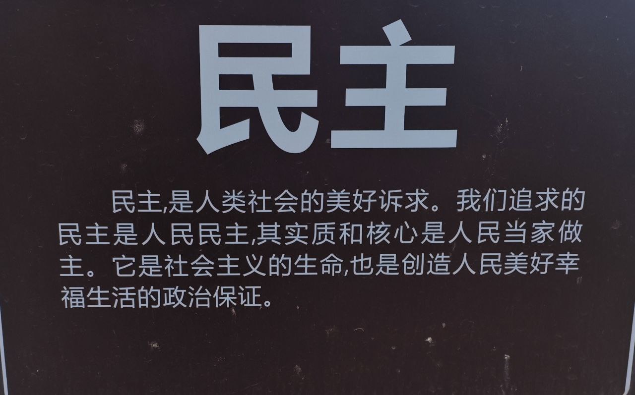 https://media.pincong.rocks/5e210f395e324615bb60b5d62d90ad31.jpg?width=1280&height=797