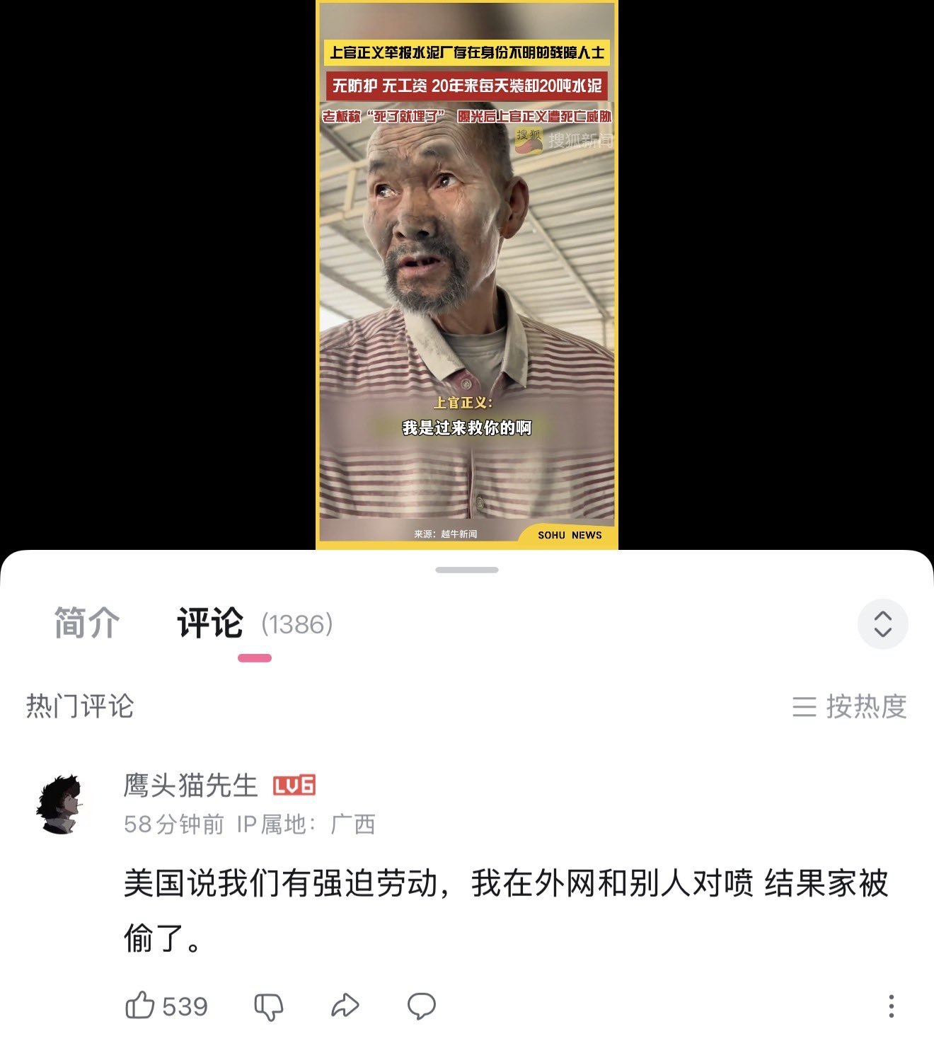 https://media.pincong.rocks/5ee65dcb44e04d938ed55d00fae13994.jpg?width=1320&height=1478