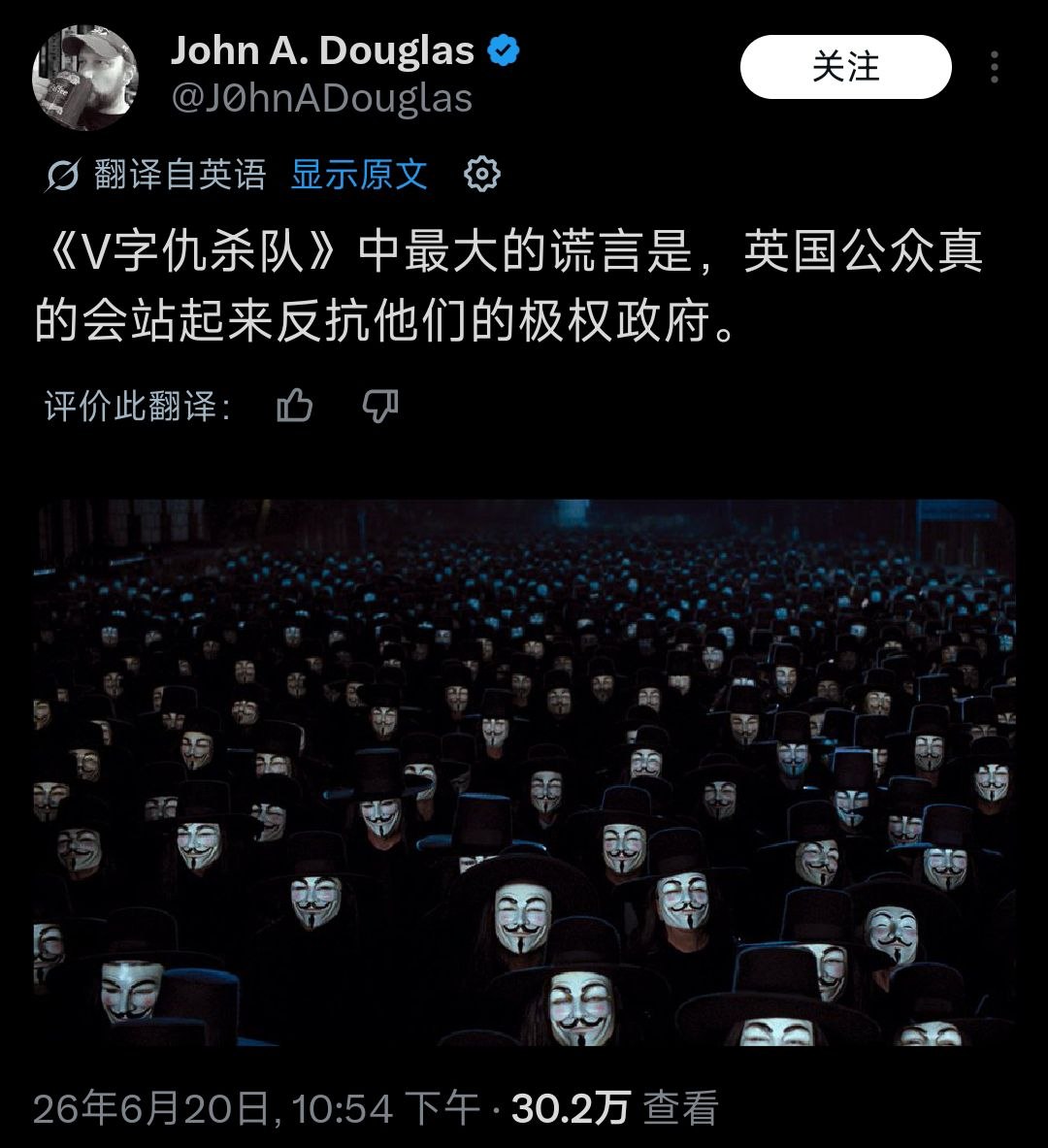 https://media.pincong.rocks/5f6ebbe48f614663b1ab0fc50fe257a8.jpg?width=1080&height=1183