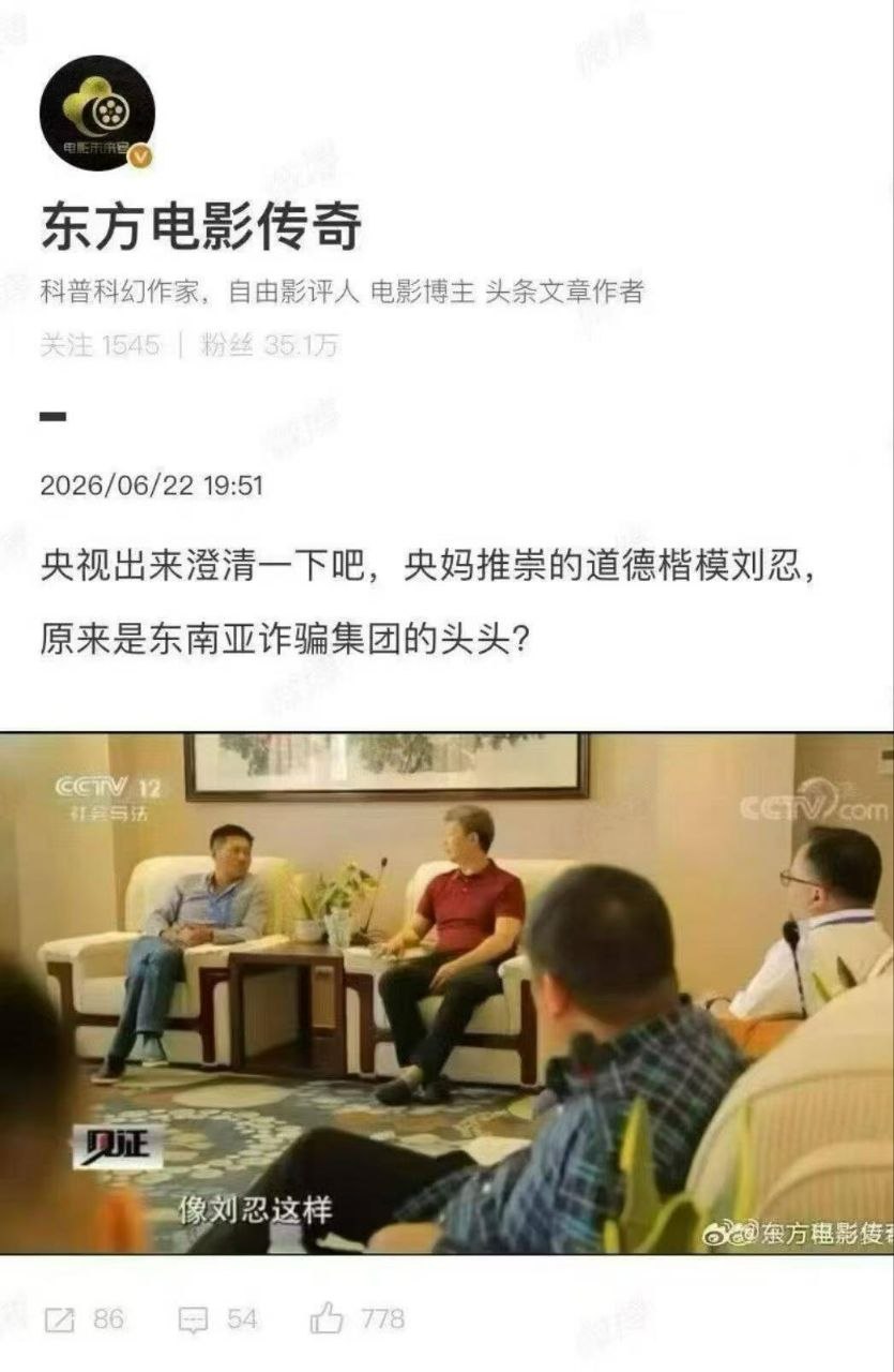 https://media.pincong.rocks/5f78234967df45a88114997e96c78b01.jpg?width=835&height=1280