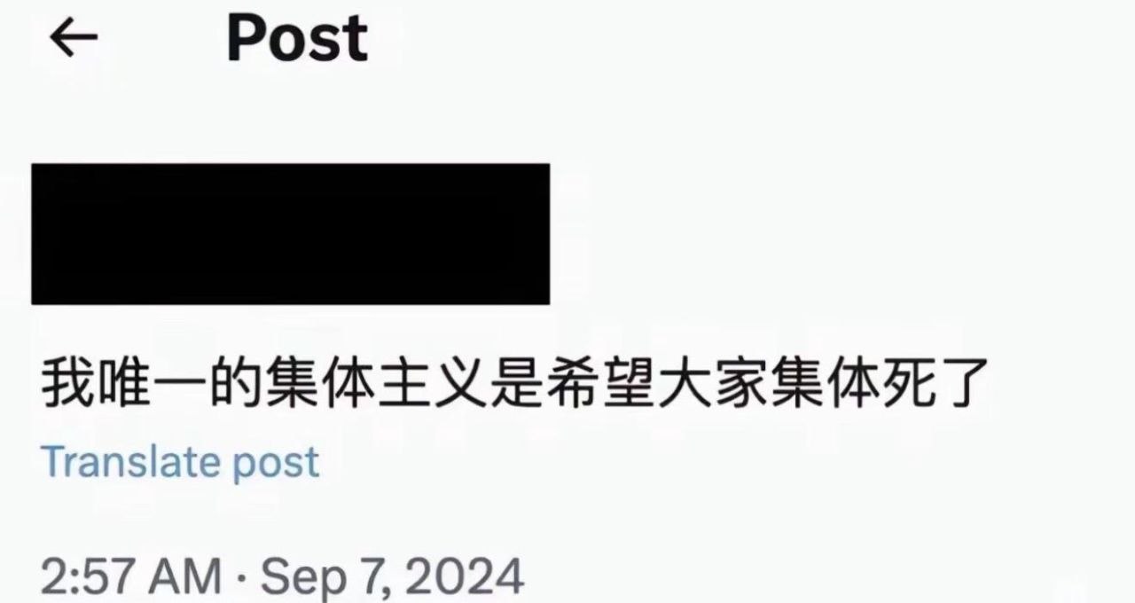 https://media.pincong.rocks/5fe0a52a44ee45ae98ee6532b5f9666d.jpg?width=1280&height=680