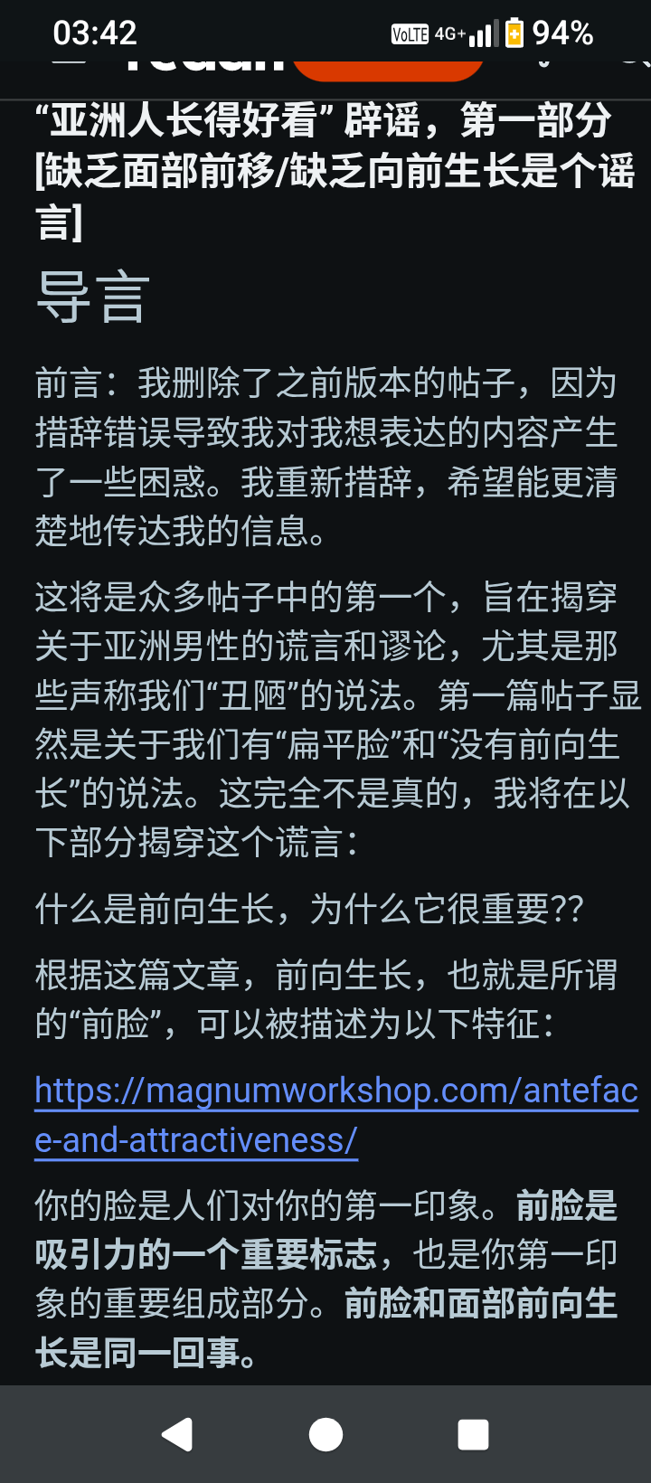 https://media.pincong.rocks/61404775c78c4e2eac5deba9ed88287f.png?width=720&height=1640