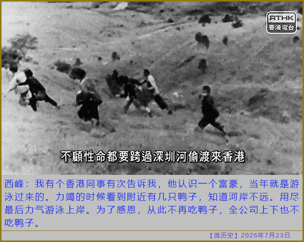 https://media.pincong.rocks/614dae8f6c83417e91dea12c902bf94a.jpg?width=606&height=483