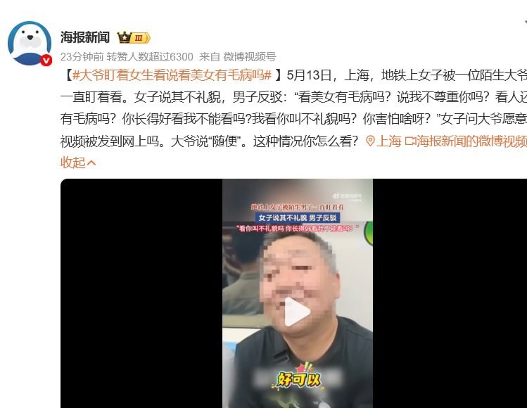 https://media.pincong.rocks/619761f006a24eaeb23cf9d0a4aac962.jpg?width=749&height=580