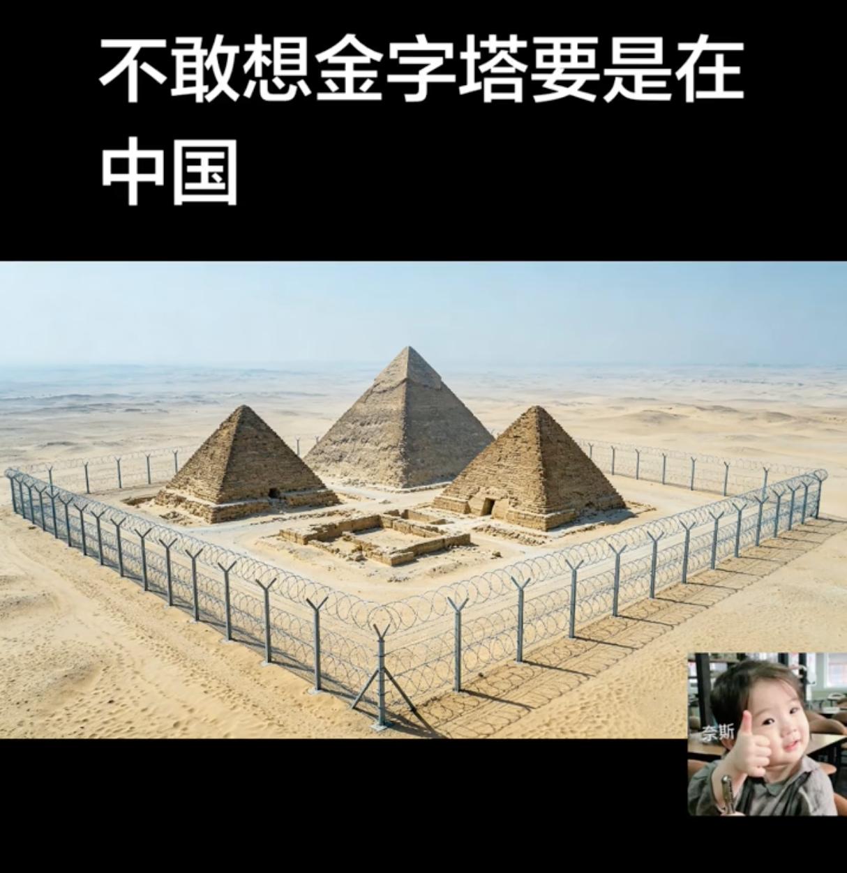 https://media.pincong.rocks/61f10212ff2f49e5beb5cac9f7dee1ce.jpg?width=1214&height=1252