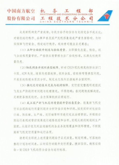https://media.pincong.rocks/62012cbb7dc74297a60479864965811f.jpg?width=492&height=680