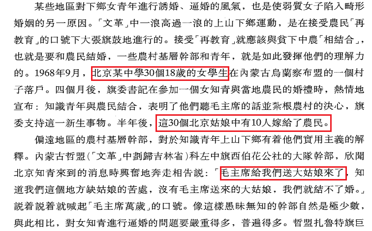 https://media.pincong.rocks/625b912fefb9460e9656d076e2c87dcc.png?width=756&height=471