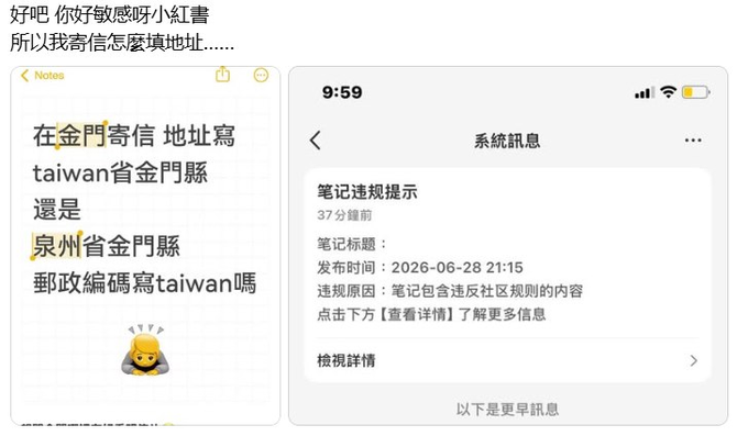 https://media.pincong.rocks/62ab74fefe32431d8a93be447939f2a6.png?width=680&height=397