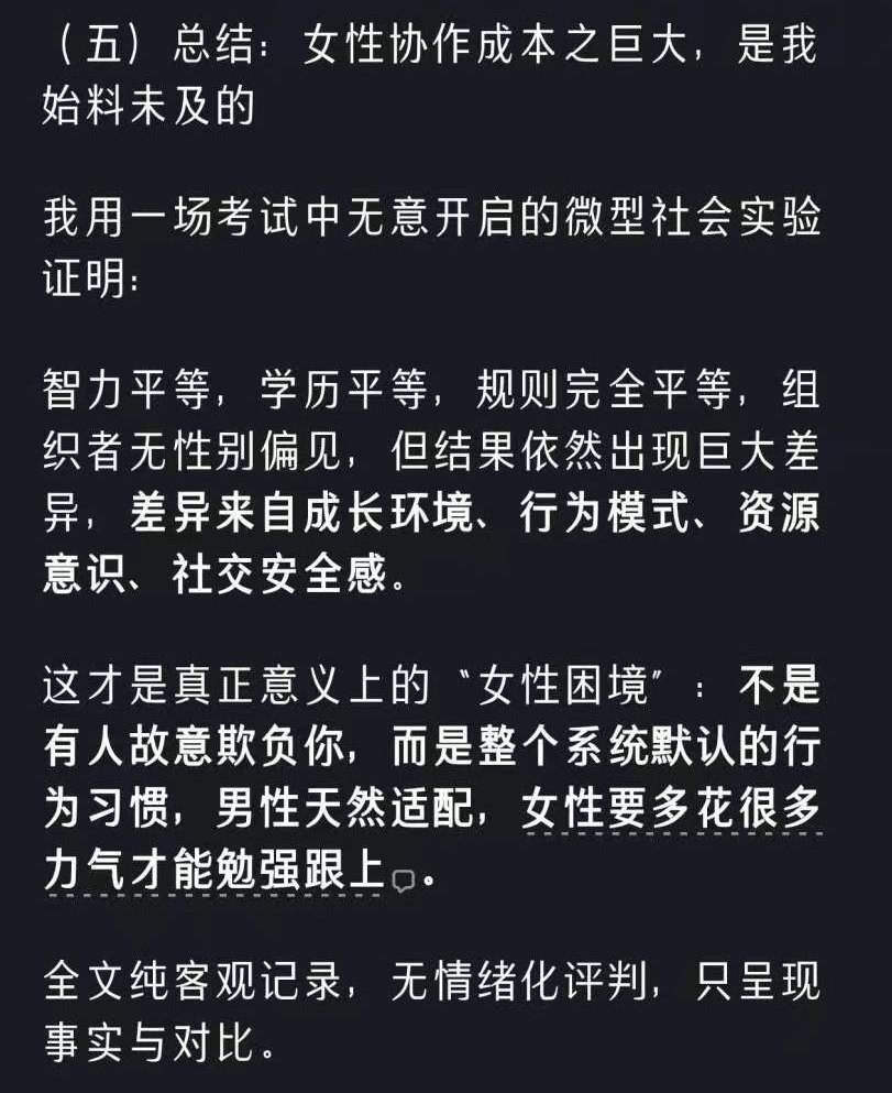 https://media.pincong.rocks/6332791d4f144cb5b1bf6db41b8eace2.jpg?width=811&height=993