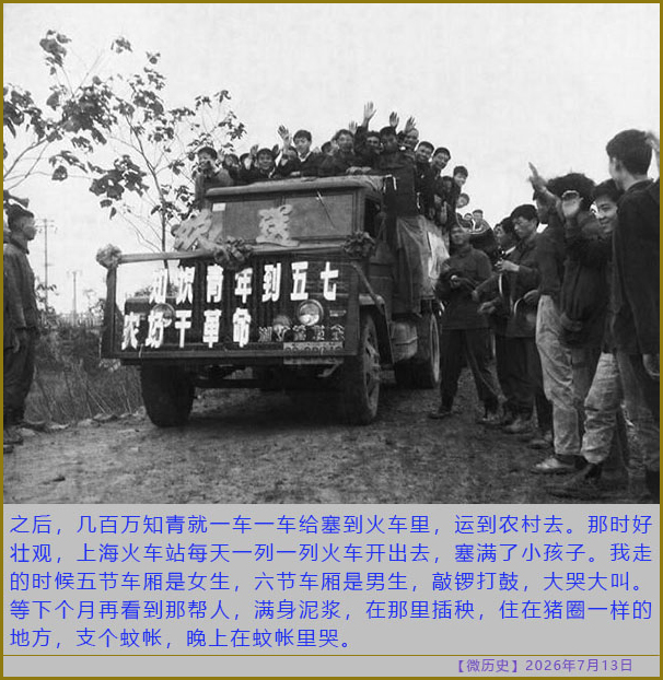 https://media.pincong.rocks/6493e23e50424801a7d4218d176289a3.jpg?width=606&height=622