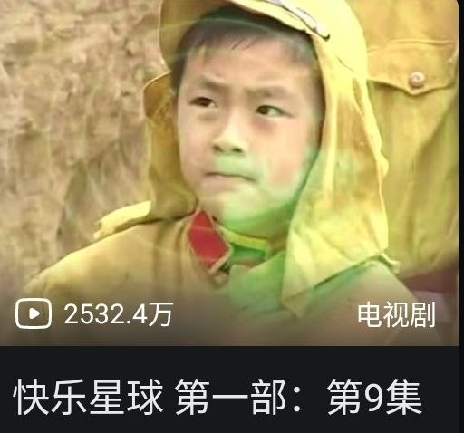 https://media.pincong.rocks/64a17c7c4a15417aa8536e20d3392317.jpg?width=512&height=478
