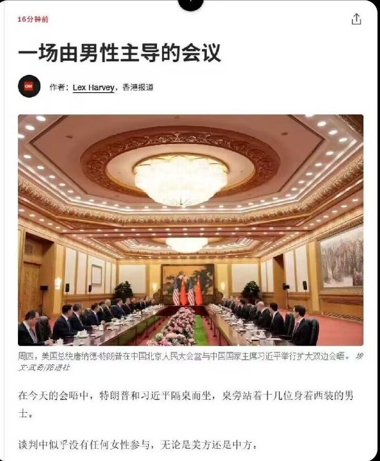 https://media.pincong.rocks/64a1dc4601aa4b2d8f7a5c5a9e4d8eff.jpg?width=741&height=900