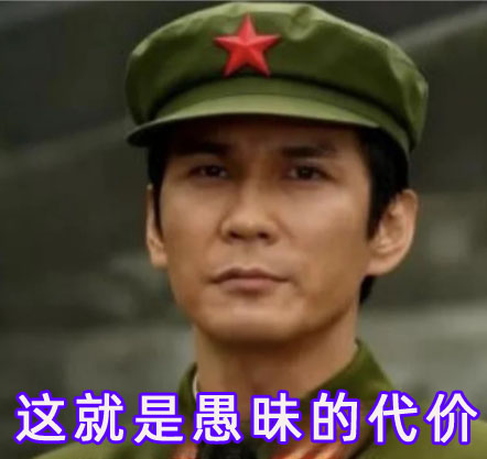 https://media.pincong.rocks/64c97c5735e34172a5146c45b5286920.jpg?width=442&height=417
