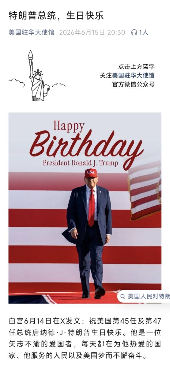 https://media.pincong.rocks/6622141112b84c6fa0840d4d1c09744f.jpg?width=565&height=1280
