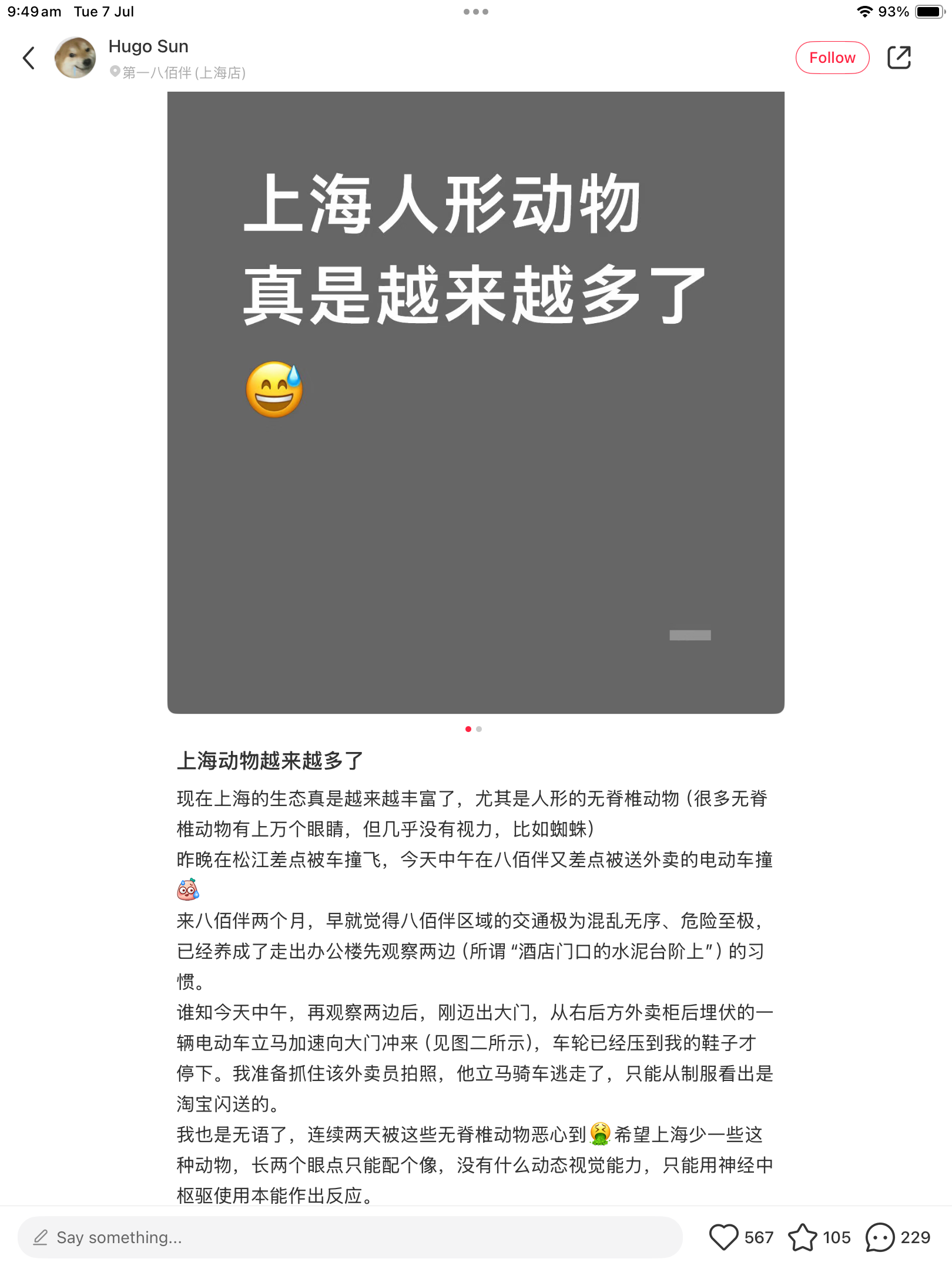 https://media.pincong.rocks/664145a4d1de4bff9b2d7ae691e84dc8.png?width=1620&height=2160