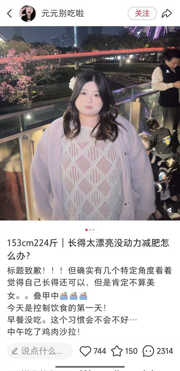 https://media.pincong.rocks/66d41a9cd9a441bfa1c227703b9b1162.jpg?width=581&height=1200