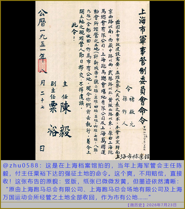 https://media.pincong.rocks/66fe2ccf0ec24f5aae01a314e3f08665.jpg?width=606&height=684