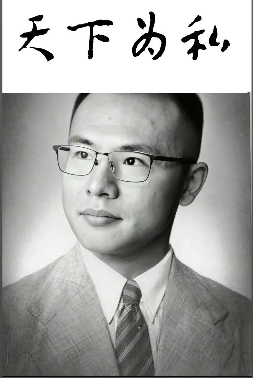 https://media.pincong.rocks/671983d7044342af8889f3451646a60f.jpg?width=857&height=1280