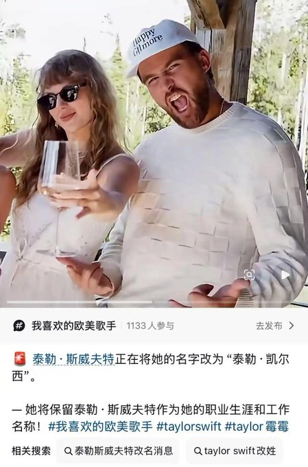 https://media.pincong.rocks/6728e39100b14178bc1bd9a13e23cbb7.jpg?width=449&height=680
